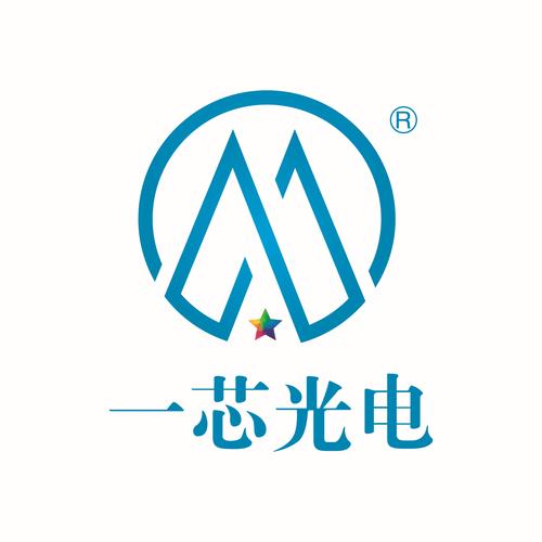 深圳市一芯光电科技