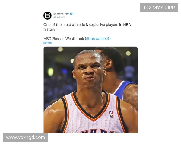 安东尼预言威少德罗赞浓眉将经历类似保罗的转折时刻